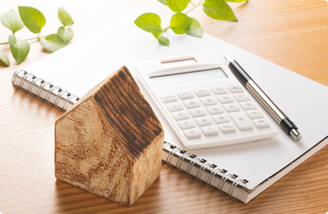 住宅購入の資金計画サポート