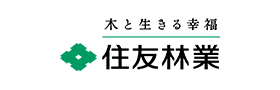 住友林業