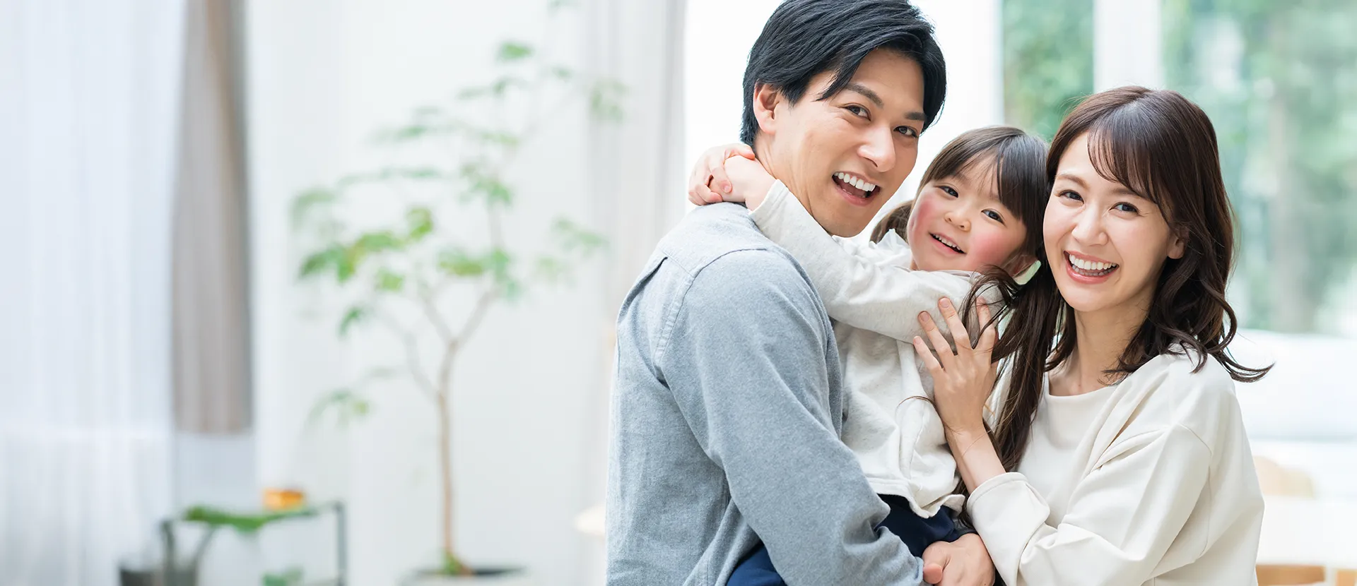 業界の当たり前を変えるあなたの未来を叶えるパートナー