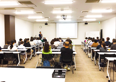 セミナーの様子０５